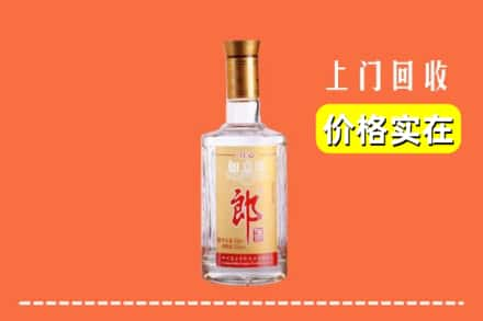 萍乡回收老郎酒